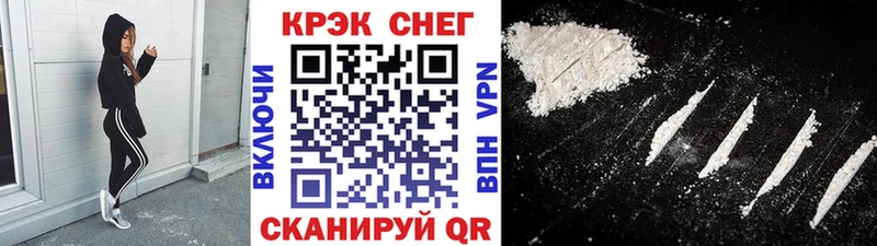 Где купить наркоту Новодвинск Каннабис Амфетамин Гашиш