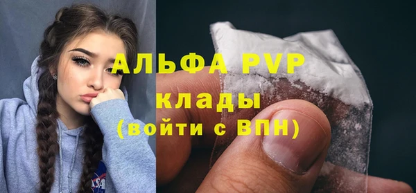 кокс Семилуки